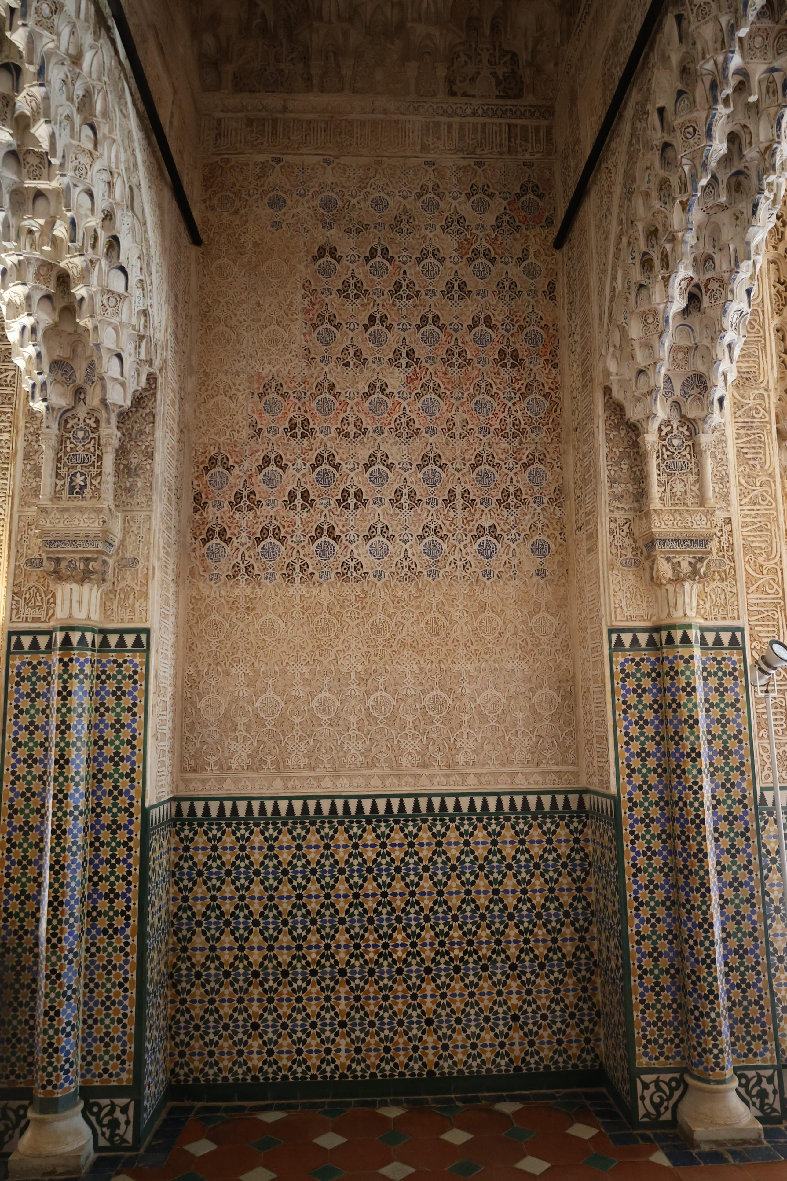Alhambra